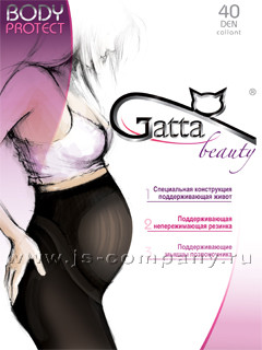 Gatta BODY PROTECT 40 - 139,61 .
