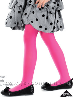 pipi_40_3d - 82,86 .