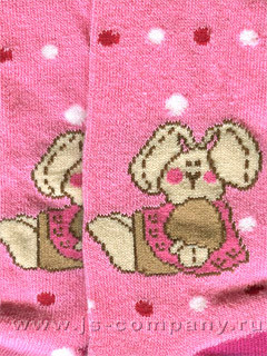 cotton_baby_b01 - 102,15 .