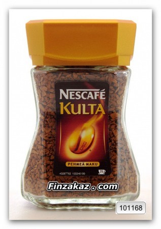   Nescafe Kulta 50  : 135  