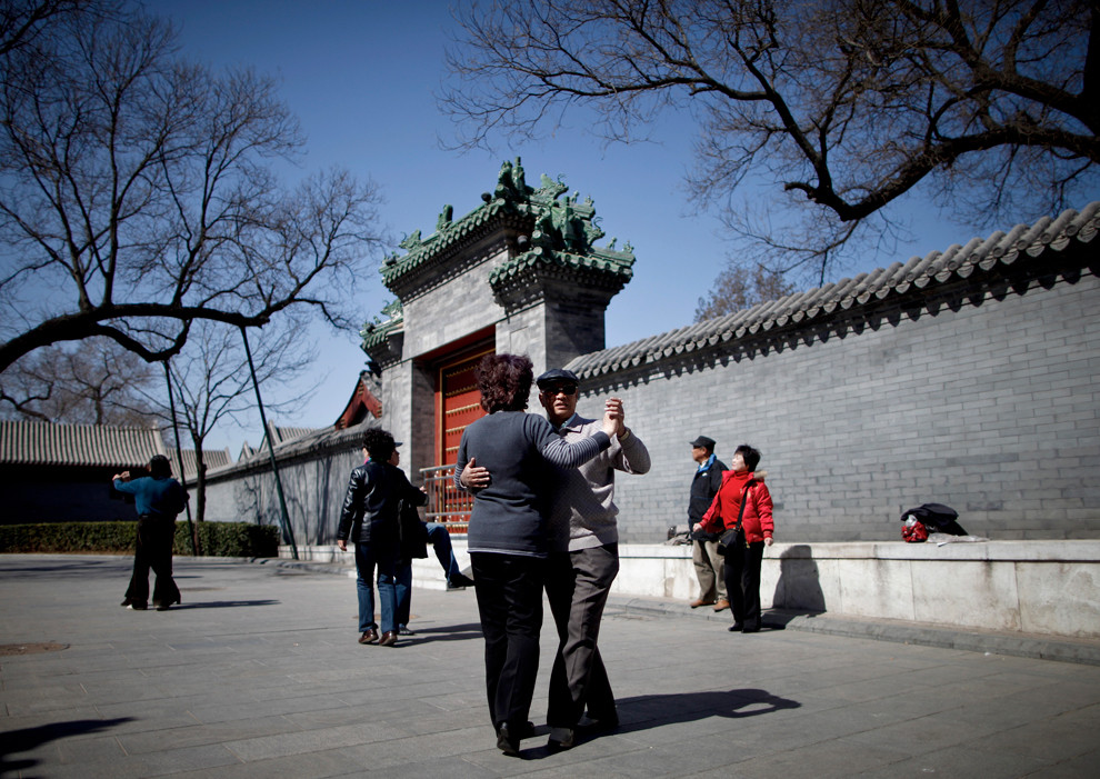 China.jpg