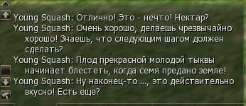 18.05.2010 11:05:05