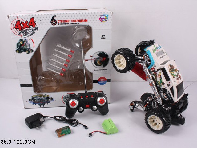 1112845 . 9470-4     ,   ,   363522 - 2434,85.jpg