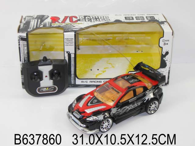 1169761 . 528-1   ,     3110,512,5 - 328,50.jpg