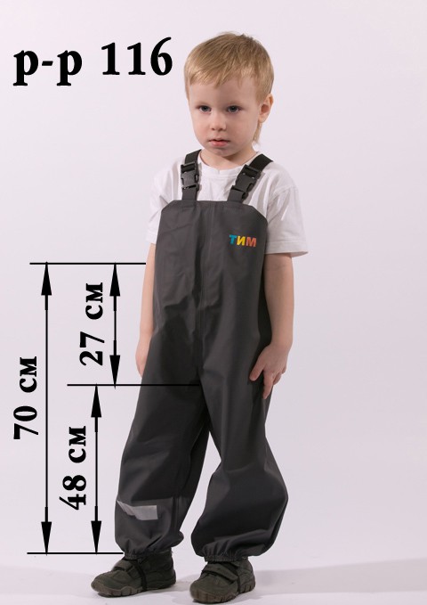 8704045.1161.jpg