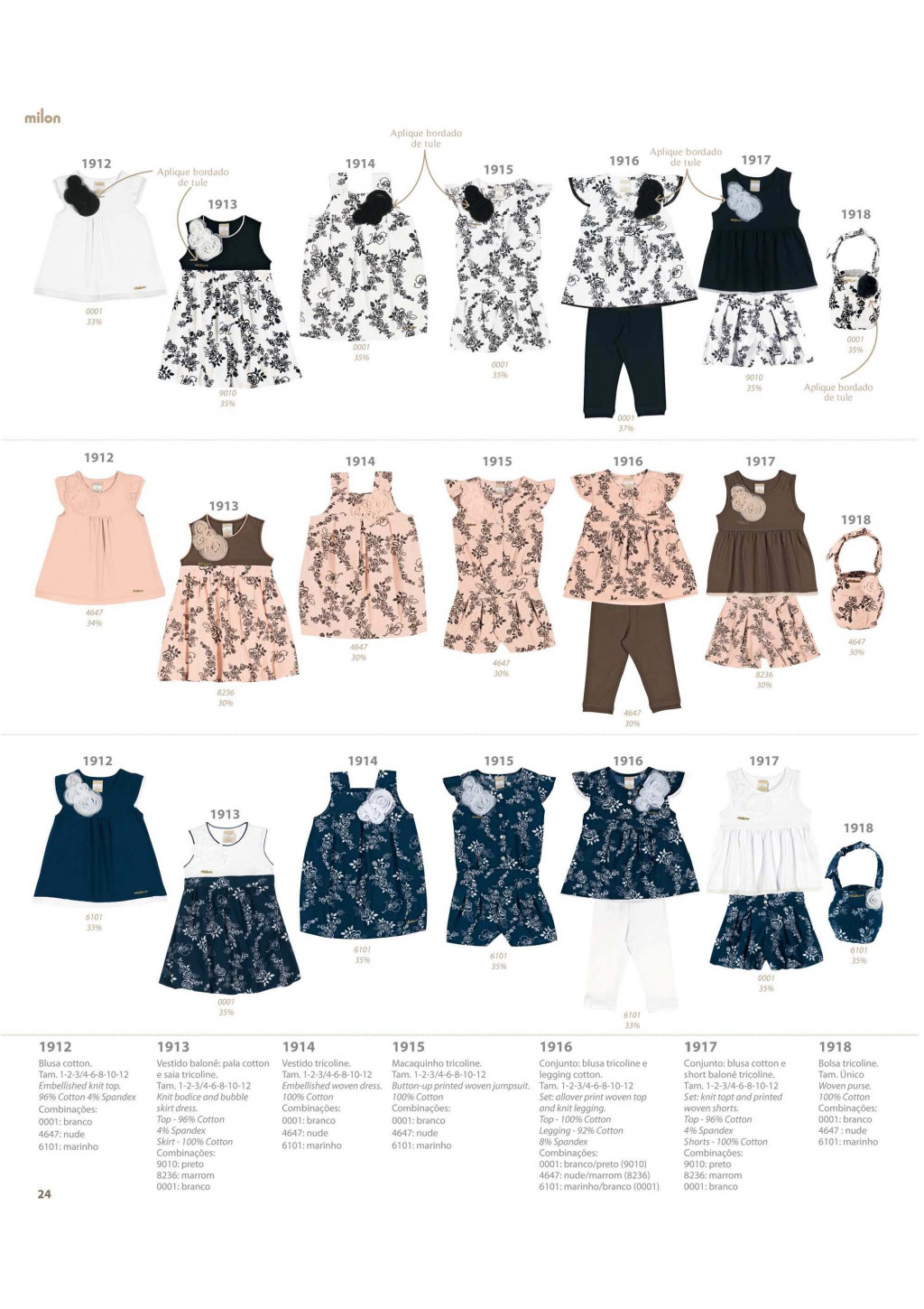 catalog_spring_summer_milon_2012_Page_22.jpg