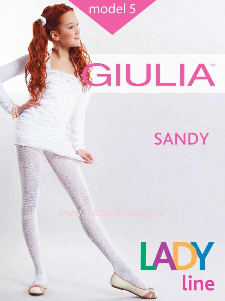 Giulia-Sandy-5_enl.gif