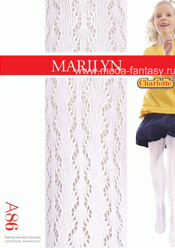 Marilyn-CHARLOTTE-A86_enl.gif