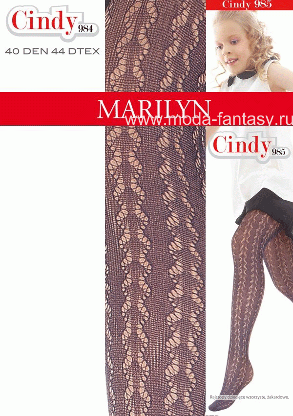 Marilyn-CINDY-985_enl.gif