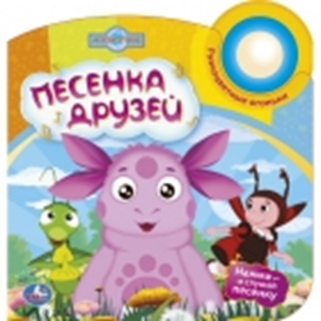 image605.png