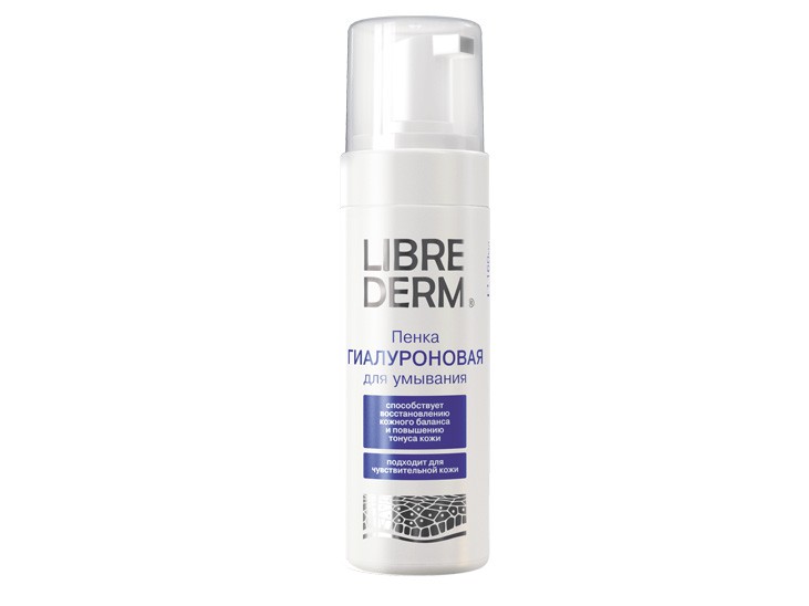     LIBREDERM 160 , 237  !