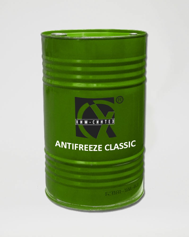 Antifreeze CLASSIC 230kg.jpg