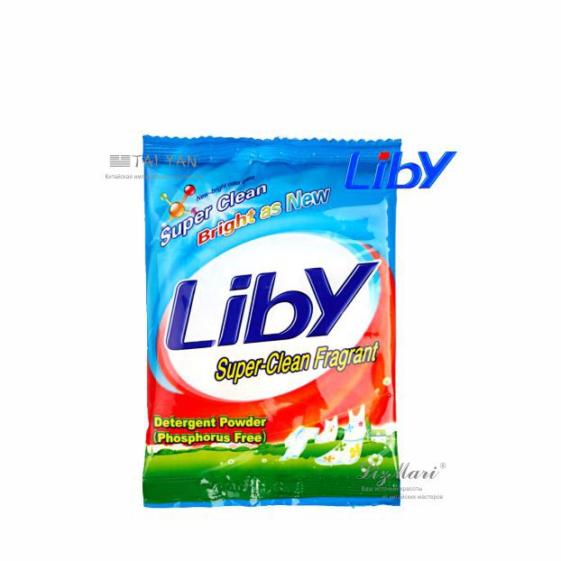    Liby, 245