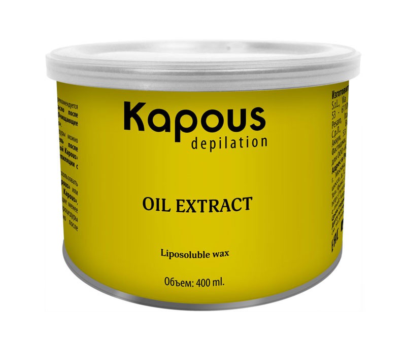   Oil Extract 800, 379