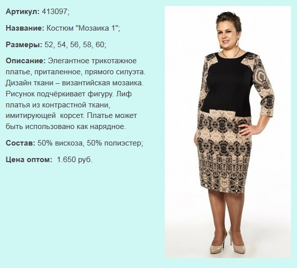 Клип_7.jpg