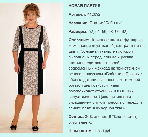 Клип_10.jpg
