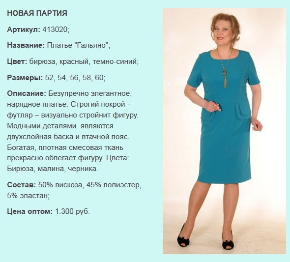 Клип_11.jpg