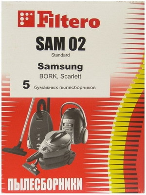 SAM 02 (5) Standard,  - 204,00