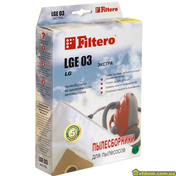 LGE 03 (4)  - 262,00.jpg