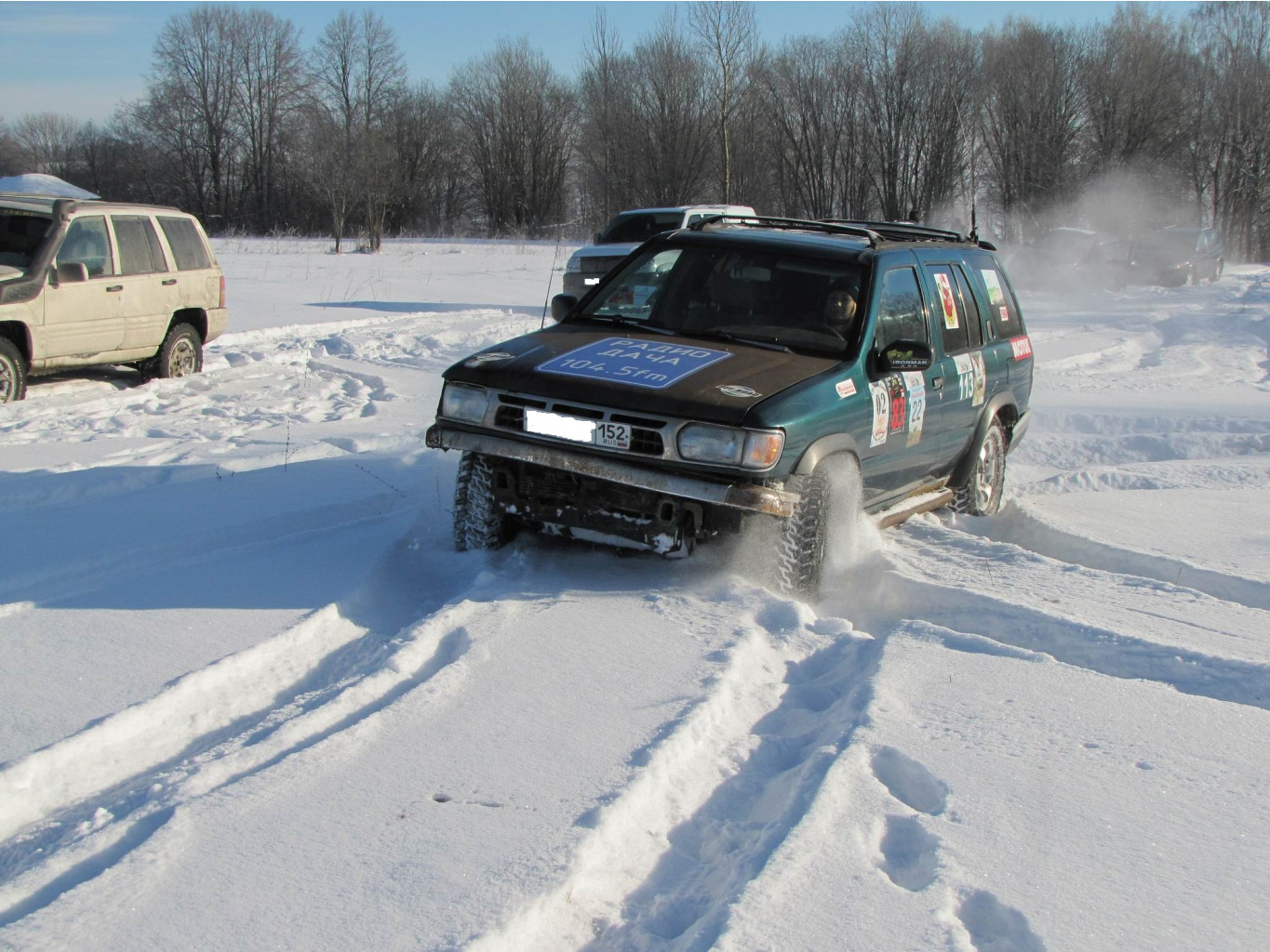20140125_133546.JPG