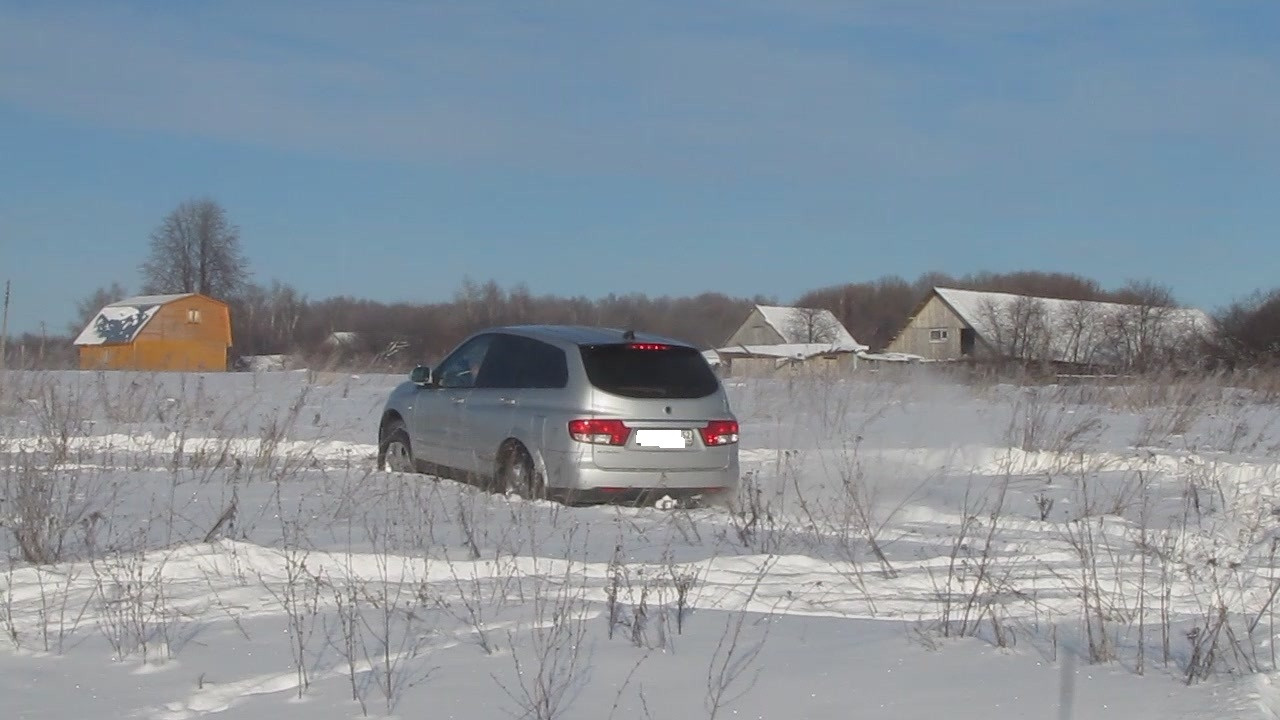 20140125_133814[(000053)18-24-00].JPG