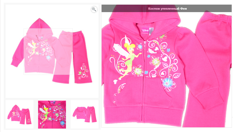    559  : 2376 : 92, 98, 104, 110, 116, 128