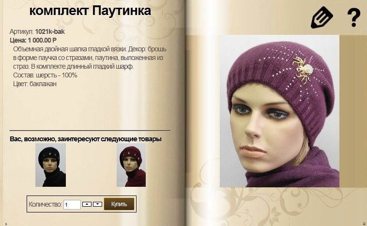 103.jpg