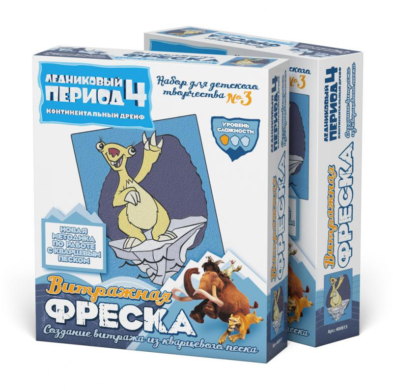 400813_3Dbox.jpg