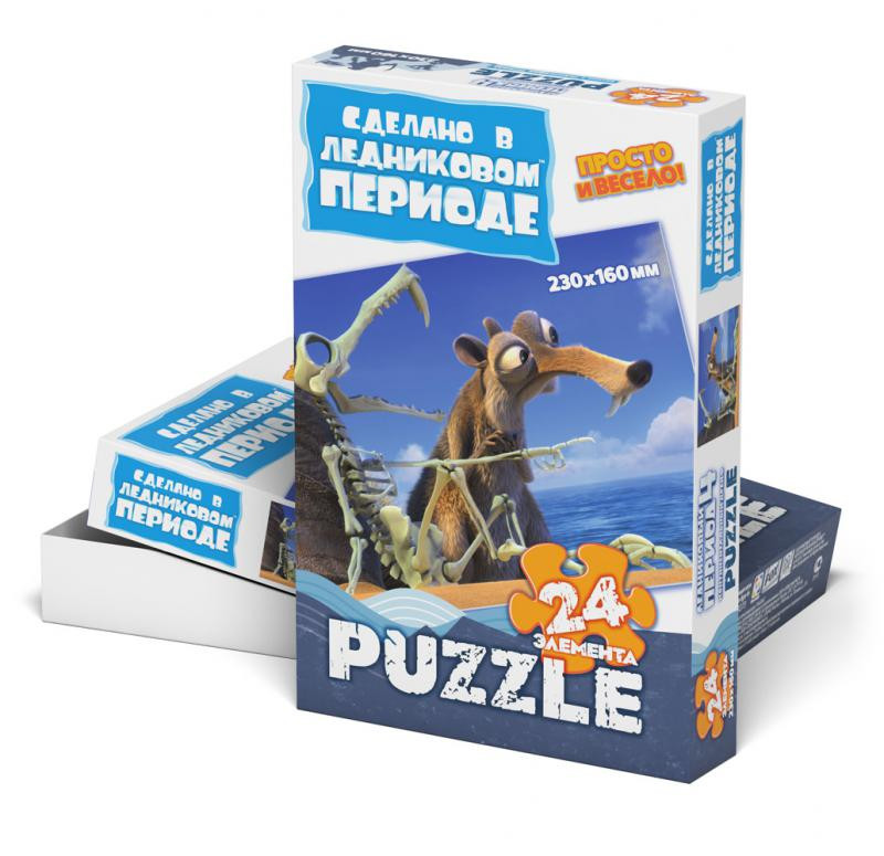 400273_3Dbox.jpg
