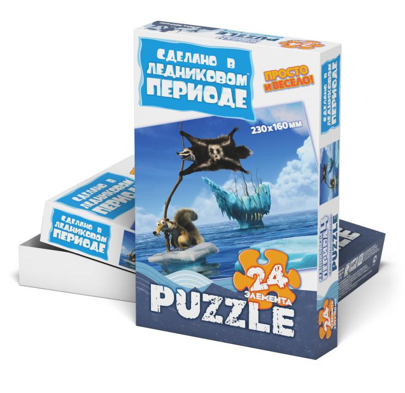 400274_3Dbox.jpg