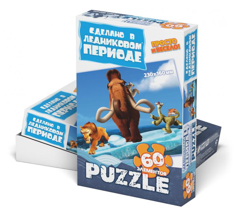 400296_3Dbox.jpg