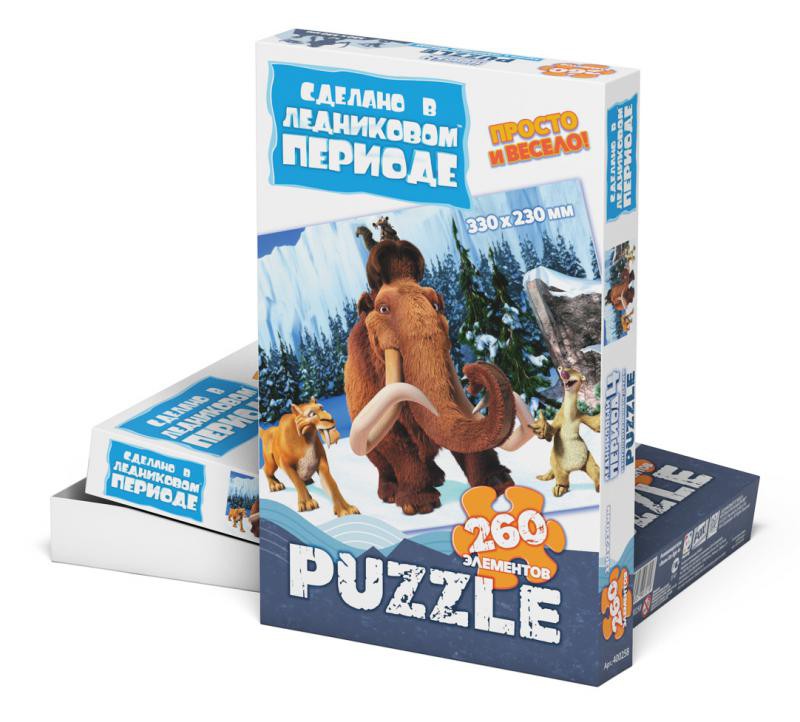 400258_3Dbox.jpg