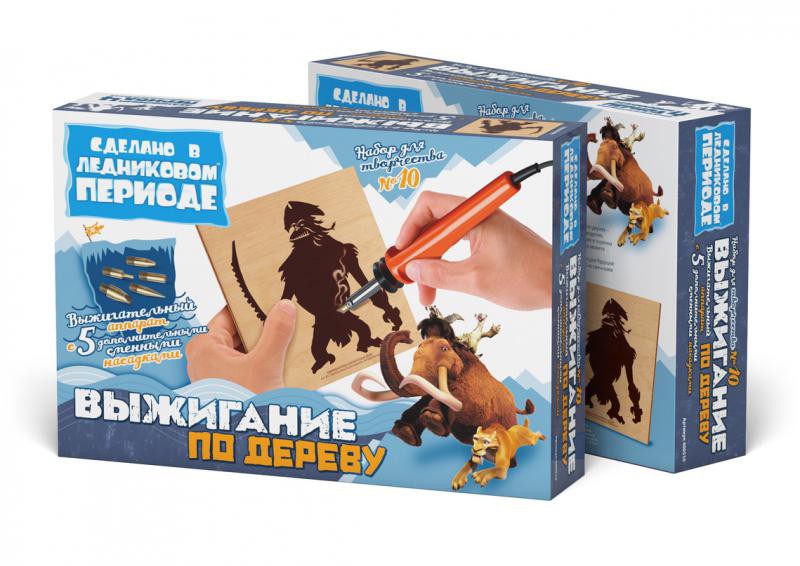 400510_3Dbox.jpg