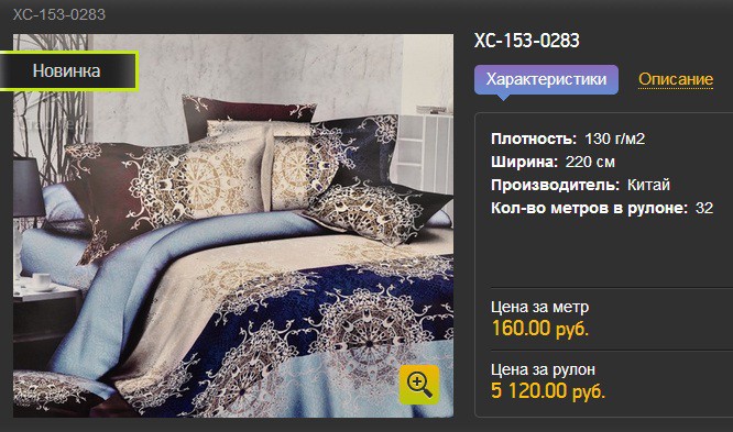 -153.jpg