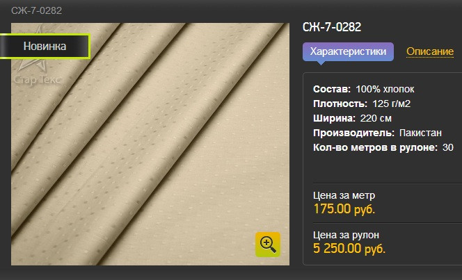 -7.jpg