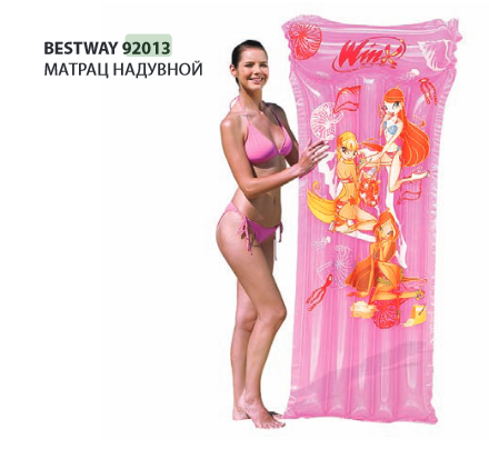   Bestway 92013 Winx 18376, 225.png