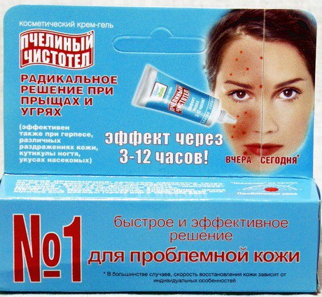 -   10. 70.jpg