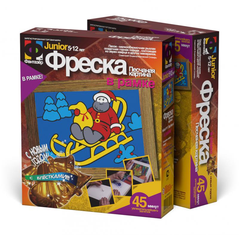 407011_3Dbox.jpg