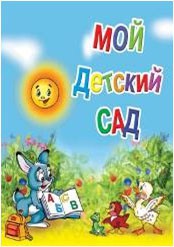 68,94.  35737V (43634)     () 2.jpg