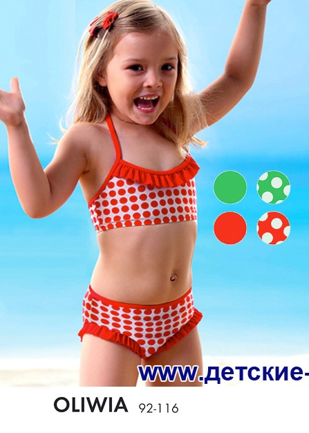 разд Oliwia.jpg