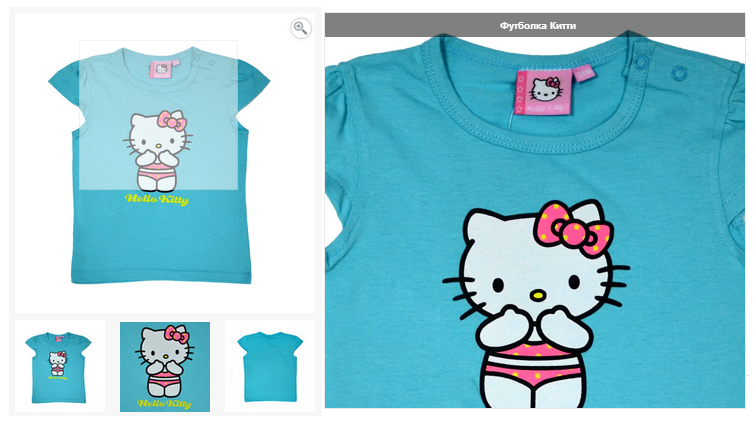   239  : 2561 : 86, 92