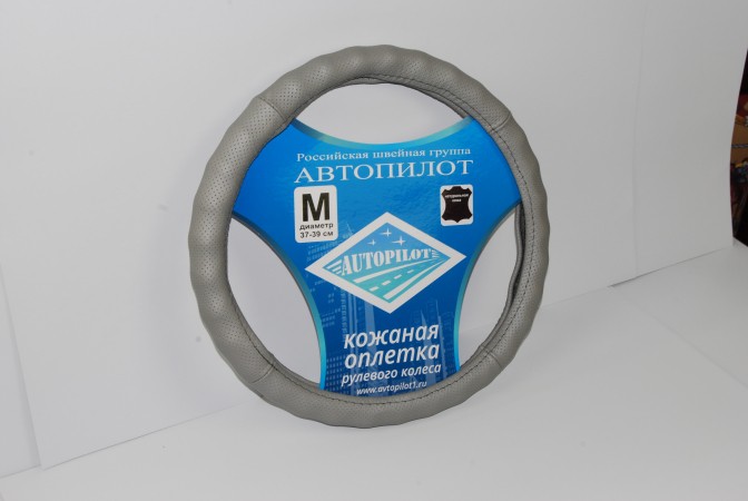 НКкостП сер.jpg