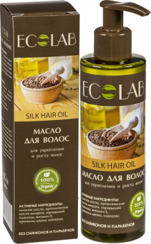        SILK HAIR OIL, 200 - 165.