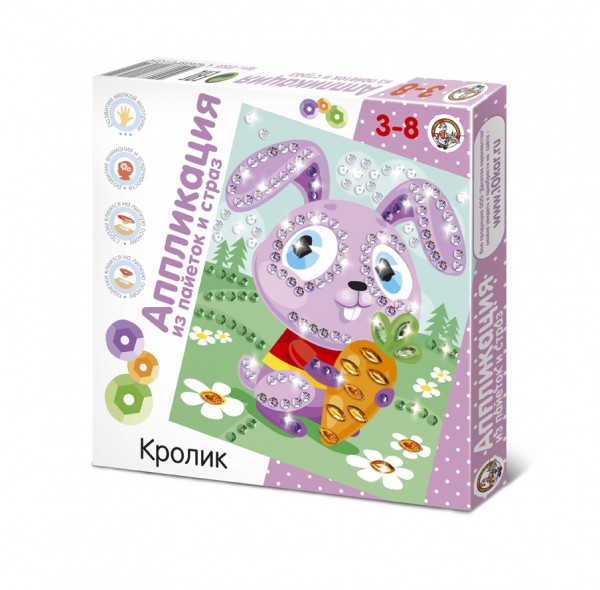 01535 Аппликация из пайеток и страз.Кролик 153,00.jpg