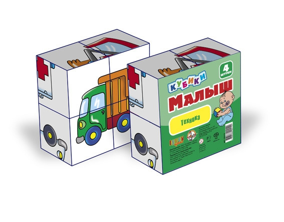 00412 Кубики  Малыш Техника  (4шт.) 65,00