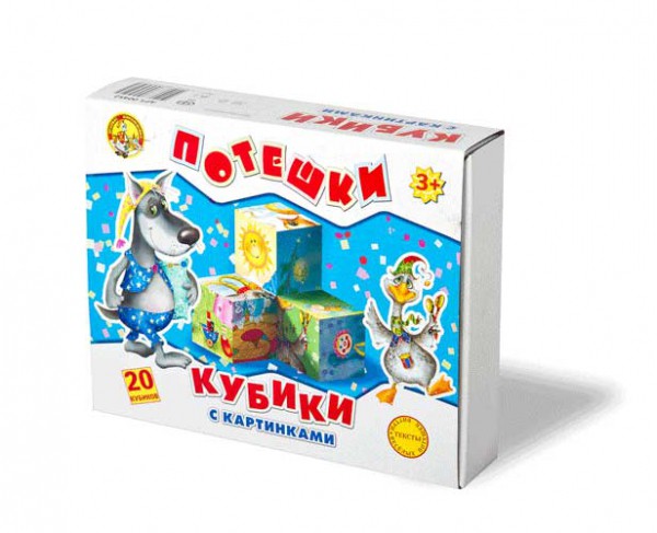 00452 Кубики Потешки (20 шт), 240,00