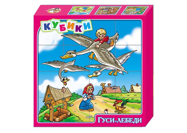 00474 Кубики Гуси-лебеди (16 шт.)173