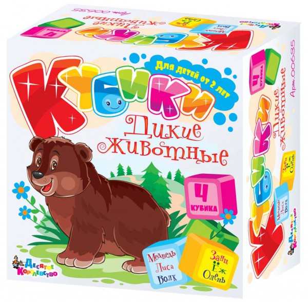 00635 Кубики Дикие животные (4шт), 72,00