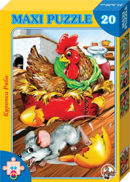 00191 Пазлы макси Курочка Ряба 20эл 72,0