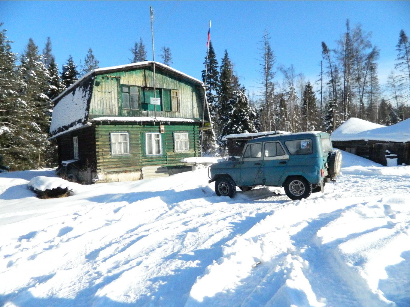DSCN8997.JPG